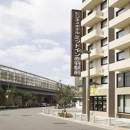 Hotel Mid In Akabane Ekimae Tokio Zewnętrze zdjęcie