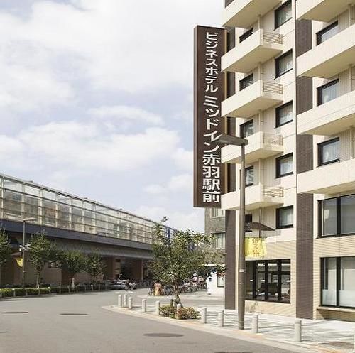 Hotel Mid In Akabane Ekimae Tokio Zewnętrze zdjęcie